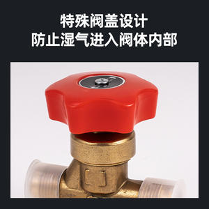 Válvula Manual de Diafragma para Unidades de Aire Acondicionado, Refrigeración y HVAC, Tipo Tornillo, de Cobre, de Paso Directo, para Tuberías - Product Image 4