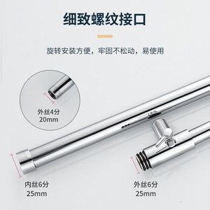 เสาฝักบัวอาบน้ำแบบกลม สแตนเลส ป้องกันการกัดกร่อน อุปกรณ์ห้องน้ำ - Product Image 3