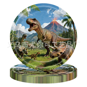 Jurassic Dinosaurs Party Decoration <b>Set</b> Disposable Tablecloth <b>Plates</b> Napkins Cups Birthday Supplies 5-7 Years - Product Image 3