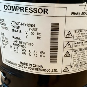 Compresor de Refrigeración para Aire Acondicionado Daikin JT355DJ Y1K4, Frío y Calor, Origen Chino, Licencia Oficial, Marca Privada No - Product Image 4