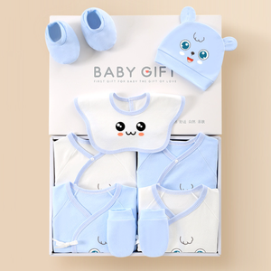 Set de Múltiples Piezas de Algodón Peinado con Bordado de Ojo Grande de Oso, Caja de Regalo para Bebé Recién Nacido, Regalo Unisex para Baby Shower, Diseño Personalizado para Bebé - Product Image 2