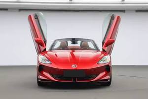Auto MG Cyberster Modèle 2024, 2 portes, 2 places, cabriolet électrique, supercar, R20, conduite à gauche, intérieur foncé, d'<span class=keywords><strong>occasion</strong></span>, <span class=keywords><strong>pas</strong></span> <span class=keywords><strong>cher</strong></span> - Product Image 2