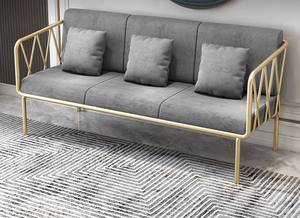 เก้าอี้โซฟาเหล็กสีทองแบบเรียบง่ายสไตล์โมเดิร์น, 2025เบาหรูหราทันสมัยรวมโซฟาโต๊ะกาแฟ - Product Image 2