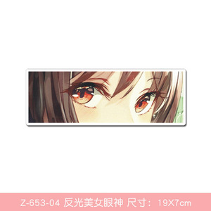 45 نمط مثير الفتيات تاريخ العيش ميكو ريم فرانكس ساكوراجيما ماي كاغويا ساما نافذة الكرتون ملصق سيارة لاب توب ملصقات أنيمي الحيوانات الأليفة - Product Image 4