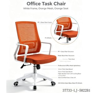Silla de Oficina Moderna para Sala de Reuniones con Respaldo de Malla, Modelo 37733-LJ-5022B - Product Image 4