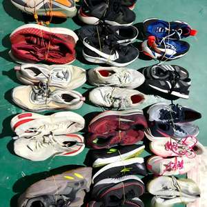 Zapatillas Deportivas Usadas de Marcas Variadas para Hombre, Calzado Deportivo de Segunda Mano en Venta - Product Image 3