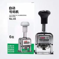 Machine de numérotation automatique multi-tailles - Tampon de numérotation et de date réglable pour usage au bureau et en laboratoire