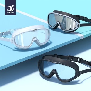 Jiehu – lunettes de natation à grande monture, étanches, anti-buée, lentille transparente haute définition, pour hommes et femmes, équipement de natation pour adultes - Product Image 5