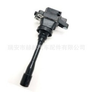 Bobine d'allumage Mitsubishi F01R00A009 F01R10A17 4 cylindres Pièce de rechange automobile - Product Image 1