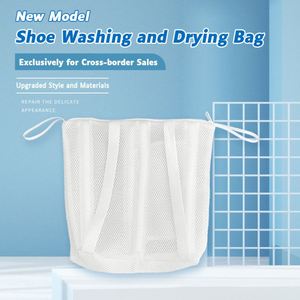 Custom Size Anti-Scratch & Anti-Deformation Shoe & Sweater Washing Protector Thickened Mesh <b>Laundry</b> Bag - Product Image 3