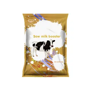 Cheap Feed Animal Animal Booster High Quality Pigs Feeds