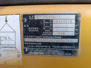 รถขุดตีนตะขาบ400PC400-7 Komatsu ดั้งเดิมของญี่ปุ่น40ตัน PC400-7มือสองทั่วโลก - Product Image 2