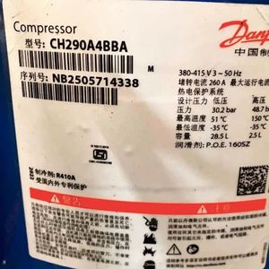 Compresor Scroll Danfoss CH290A4BBA MLM116T4BC5 MLZ116T4BC5 Refrigeración Industrial - Product Image 4
