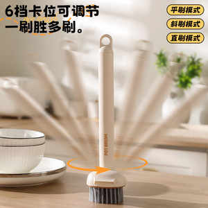 Cepillo de limpieza de cocina al por mayor 2026 con mango largo, cerdas de PET, estropajo para platos, raspador de ollas y sartenes que no raya, para fregadero doméstico - Product Image 3