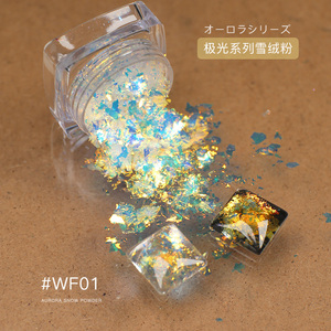 FEISHI all'ingrosso scaglie di camaleonte resina epossidica Multi specchio cromato scaglie di opale in polvere Aurora serie <span class=keywords><strong>velluto</strong></span> neve polvere - Product Image 2