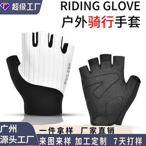 Half-Finger Cycling <b>Gloves</b> Breathable Quick-Drying Non-Slip Wear-Resistant For Outdoor Sports Road Mountain Biking - Product Image 4