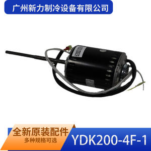 Motor de Ventilador YDK200-4F-1 de Guangzhou Xinli Refrigeration Equipment, Pieza de Repuesto para Aire Acondicionado sin Ductos - Product Image 1
