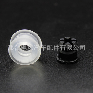 ปลอกหุ้มสายเคเบิล 16 มม. แกน 20 มม. ความยาว สำหรับ Volkswagen Passat Jetta Beetle Audi 1K0711049AF - Product Image 1