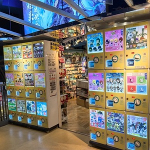Cápsula japonesa que funciona con monedas para máquina expendedora de juguetes Servicio OEM de fábrica Código QR/Efectivo/Tarjeta DE CRÉDITO Compatible con máquina Gacha - Product Image 3