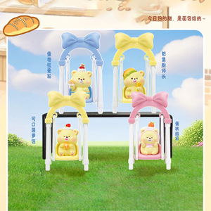 Babbling <b>Bear</b> Shake A <b>Bottle</b> Blind Box Figurine Resin Desktop Doll Ornament For Kids And Students Gift - Product Image 3