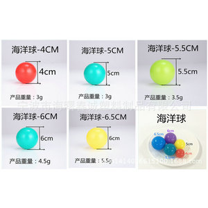 Ensemble de golf Shinyu Toy, clubs et balles en plastique moulé par soufflage de 1 cm à 100 cm pour enfants, pour jeux en plein air - Product Image 3