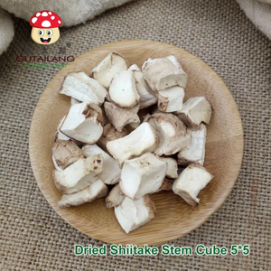 Gutailang Factory - <span class=keywords><strong>Prix</strong></span> de gros - Vente directe - Champignons comestibles séchés - Tiges de champignons Shiitake hachées - Granulés de tiges de Shiitake - Product Image 2