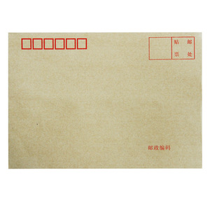 Deli Kraft Paper Envelopes B6 C5 Dl White Yellow Business Invoice Express Use - Product Image 2