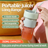 Mélangeur de jus de batterie rechargeable portable en gros USB mélangeur électrique bouteille shaker intelligente mélangeur rechargeable