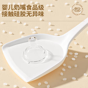 Ensemble de spatules en silicone Yongkang, 5 pièces, résistantes à la chaleur, de qualité alimentaire, antiadhésives, ustensiles de cuisine pour la cuisson, la friture, la soupe, la louche, le passoire - Product Image 3