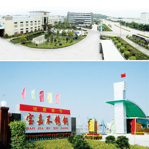 Прямая Продажа с ПВХ покрытием 0,4 т 0,5 т холоднокатаная катушка из нержавеющей стали 430 1250 мм зеркальная отделка 400 серии для сварки, размер Резы <span class=keywords><strong>BA</strong></span> - Product Image 6