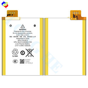 1030mAh 616-0619 A1421 Batería de reloj de suministro de fábrica para iPod Touch <span class=keywords><strong>5</strong></span> - Product Image 3