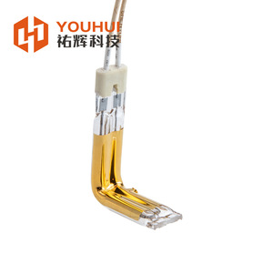 Youhui Halogen Heating Tube Infrared Lamp Dual Tube Gold Plated Short Wave Industrial Use - Product Image 4