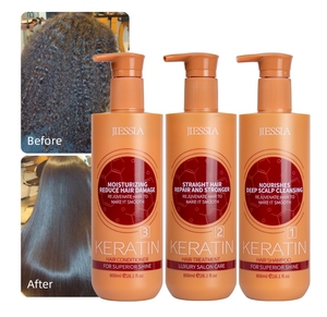 ชุดทรีทเม้นท์เคราตินสำหรับผมหยิก ช่วยฟื้นฟูและยืดผมให้ตรง - Product Image 1
