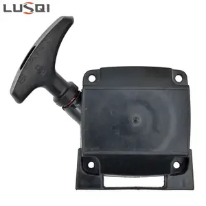 LUSQI Eco-friendly new material lawn mower high power tool TJ45 alloy recoil pull starter assembly