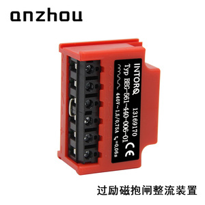 อินทอร์ค เบรค รีเคิร์เตอร์ Beg-561-440-006-01 440V 0.75A โมดูลไดโอดสามเฟส - Product Image 3