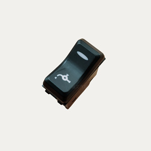 Hanwen Water Spray <b>Switch</b> For Sinodeca C7H Truck Air Conditioner Retrofit <b>Push</b> <b>Button</b> Rocker <b>Switch</b> Black - Product Image 1