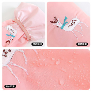 Manchons de protection pour les bras pour le jardinage, le nettoyage, la cuisine et la peinture - Product Image 3