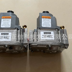 Vannes Honeywell VR8304M4804, VR8304P4686, VR8304P4256, VR8204A5806 - Product Image 1