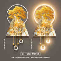Vente en gros, lumière LED de luxe, peinture Art déco acrylique, métal doré, arbre mural, nature morte lumineuse, peintre pour décoration de maison