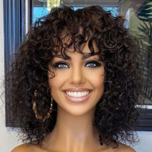 Perruque courte bouclée avec frange, cheveux synthétiques résistants à la chaleur, pour femmes africaines, usage quotidien - Product Image 1