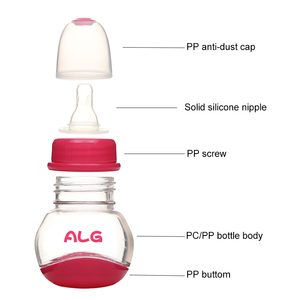 ALG nueva llegada 80ml biberón BPA libre PC PP nuevo diseño biberón - Product Image 3