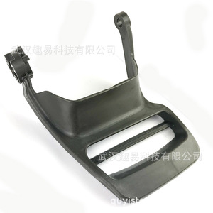 Poignée de tronçonneuse QY 544251501 pour modèles Husqvarna 435 440 445 450 - Product Image 2