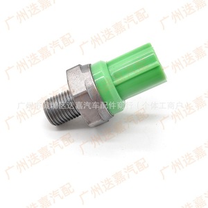 Knock <b>Sensor</b> 30530-PRB-A01 <b>For</b> Automotive Engine Replacement Part - Product Image 5