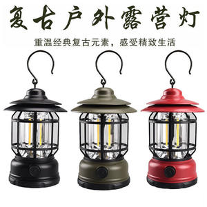 Lanterne de camping LED rechargeable Ningbo avec interrupteur à bouton-poussoir, éclairage portable pour l'extérieur, idéale pour les tentes - Product Image 4