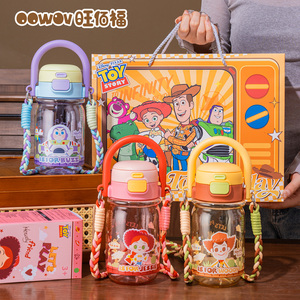 <span class=keywords><strong>Borraccia</strong></span> per <span class=keywords><strong>Bambini</strong></span> Disney Toy Story da 730ml, in Plastica Ecologica, <span class=keywords><strong>con</strong></span> <span class=keywords><strong>Cannuccia</strong></span>, Ideale per Regali e Uso Domestico - Product Image 2