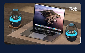 New quà tặng sáng tạo loa, Mini phim hoạt hình hình loa không dây với bầu không khí ánh sáng cho gia đình và máy tính - Product Image 4