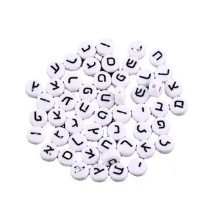 100/Pack new acrylic Hebrew flat beads DIY handmade necklace accessories loose