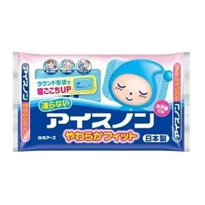 หมอนรองคอ Hakugen Earth Ice Non Soft Cooling ผลิตในญี่ปุ่น ทำจากไม้ไผ่/ผ้าฝ้ายทอลายตัวอักษร ถอดซักได้ สำหรับการนอนหลับ - Product Image 5
