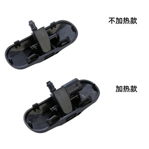 Volkswagen Heated Windshield <b>Washer</b> Nozzle 2KD955986 2KD955985 5M0955985C Mechanical Plastic Passat B5 Fitment - Product Image 3