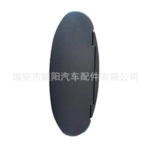 Espejo de Vanidad para Parasoles de BMW, Ovalado, de Plástico, Portátil, Duradero, Diseño Moderno, SY 118 - Product Image 5